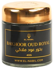 Κεριά / διαχύτες El Nabil  Bakhoor Oud Royal