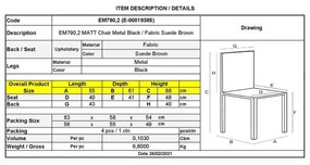 Καρέκλα Μεταλλική MATT Μαύρη/Ύφασμα Suede Καφέ 55x61x88cm (Σετ 4 ΤΕΜ)