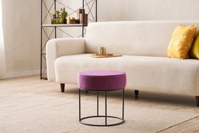 Πουφ Σκαμπό Λιλά DIDIM 40x40x40