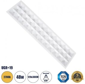 Πάνελ Χωνευτό LED 48W Shield Diffuser IP44 Θερμό 2700K Bridgelux High Lumen Chips ZEUS 60973 Globostar 60973