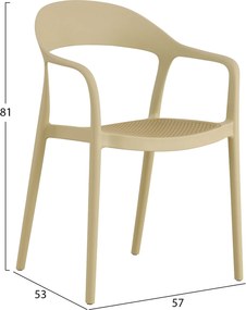 ΠΟΛΥΘΡΟΝΑ ΠΟΛΥΠΡΟΠΥΛΕΝΙΟΥ CLEO HM5935.03 ΚΑΠΟΥΤΣΙΝΟ 57x53x81Υ