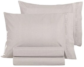 Σεντόνι King Size Επίπεδο (270x280) Guy Laroche Color Plus Ροζ