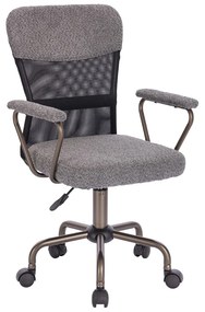 BELL ΚΑΡΕΚΛΑ ΓΡΑΦΕΙΟΥ ΓΚΡΙ GUNMETAL 54x52x92