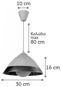 InLight Κρεμαστό φωτιστικό από καφέ γυαλί 1XE27 D:30cm (4409-Β-Καφέ)