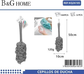 Σφουγγάρια μπάνιου δίχτυ σε σετ 6Χ - Grey - 26185