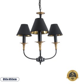 01091 GloboStar® LIMI 01091 Vintage Κρεμαστό Φωτιστικό Καπέλο Τρίφωτο 3 x E14 IP20 Μαύρο & Χρυσό Μέταλλο με Μαύρο Ύφασμα - Μ55 x Π55 x Υ55cm