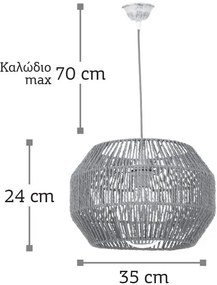 Φωτιστικό οροφής InLight 4503