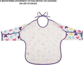 Σαλιάρα Με Μανίκια 6+ Μηνών (34x34) Akuku Ποδόσφαιρο A1745