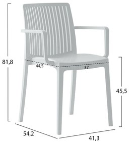 ΠΟΛΥΘΡΟΝΑ ΠΟΛΥΠΡΟΠΥΛΕΝΙΟΥ IDA  ΛΕΥΚΗ 41,3x54,2x81,8Υεκ.