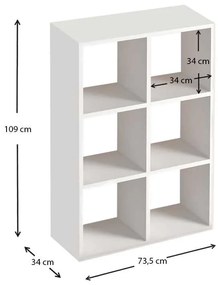 Βιβλιοθήκη Cube Megapap από μελαμίνη χρώμα λευκό 73,5x34x109εκ.