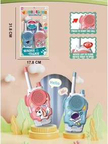 Παιδικό σετ Walkie-Talkie - HJ2024-5A - 232362