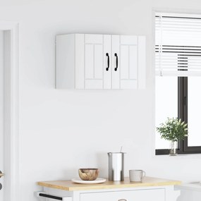 vidaXL Ντουλάπα Τοίχου LUCCA Λευκό 60 x 31 x 40 εκ Επεξεργασμένο Ξύλο