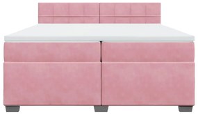 ΚΡΕΒΑΤΙ BOXSPRING ΜΕ ΣΤΡΩΜΑ ΡΟΖ 200X200 ΕΚ. ΒΕΛΟΥΔΙΝΟ 3286407