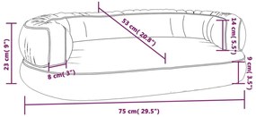 ΕΡΓΟΝΟΜΙΚΟ ΚΡΕΒΑΤΙ ΣΚΥΛΟΥ ΣΚΟΥΡΟ ΜΠΛΕ 75 X 53 ΕΚ. ΣΥΝΘΕΤ. ΔΕΡΜΑ 171314