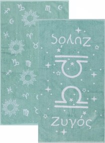 Πετσέτες Προσώπου (Σετ 2τμχ) Kentia Astrology Zigos