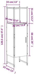 ΝΤΟΥΛΑΠΙ ΜΠΑΝΙΟΥ ΜΑΥΡΟ 33 X 33 X 120,5 ΕΚ. ΕΠΕΞΕΡΓΑΣΜΕΝΟ ΞΥΛΟ 842466