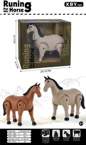 Ηλεκτρονικό Άλογο με κίνηση - X222-25 - 917495