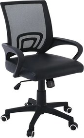 BF2101-P Πολυθρόνα Γραφείου με Ανάκλιση Μαύρο Mesh - Pu   1τμχ