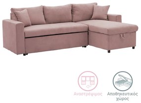 Intrahome Γωνιακός καναπές-κρεβάτι αναστρέψιμος OLYMPUSRA Intrahome ύφασμα σάπιο μήλο 225x148x81εκ | SKU: INTRAPA-277111120