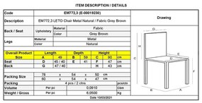 Καρέκλα Μεταλλική LETO Βαφή Φυσικό/Ύφασμα Grey Brown 49x59x90cm (Σετ 4 ΤΕΜ)