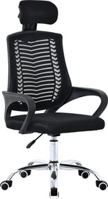 Καρέκλα Γραφείου (60x61x118) Spitishop Loft Black