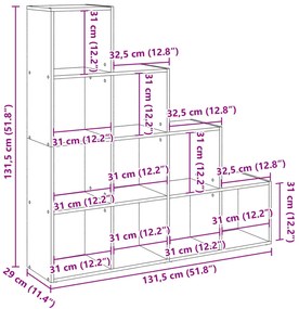 ΒΙΒΛΙΟΘΗΚΗ/ΔΙΑΧΩΡΙΣΤΙΚΟ ΧΩΡΟΥ 4 ΕΠ. 131,5X29X131,5 ΕΚ. ΕΠ. ΞΥΛΟ 857968