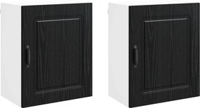 vidaXL Πάνελ πλυντηρίου πιάτων Kalmar 2 pcs Μαύρη Οξυά