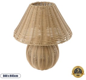 02239 GloboStar® PERU 02239 Boho Επιτραπέζιο Φωτιστικό Πορτατίφ Μονόφωτο 1 x E27 IP20 Μπεζ Ξύλο - Μ40 x Π40 x Υ45cm