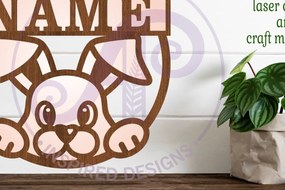 Σετ των 3 Intra απο ξύλο plywood 3mm-4mm πάχος Πρότυπο κοπής με λέιζερ Name Sign Δίασταση 6x6 cm INTRAFABR-95430546