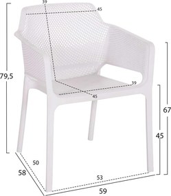 ΠΟΛΥΘΡΟΝΑ ΠΟΛΥΠΡΟΠΥΛΕΝΙΟΥ JOHN HM6103.01 ΛΕΥΚΗ 59x58x79.5Υεκ.