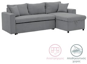 Γωνιακός καναπές-κρεβάτι αναστρέψιμος Lilian pakoworld ύφασμα γκρι 225x148x81εκ
