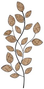 Διακοσμητικά Φύλλα Τοίχου Από Ψάθα 43,5Χ91cm Beige ICY126 Espiel Metal