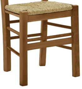 Καρέκλα καφενείου με ψάθα Ronson-Charchie καρυδί ξύλο 42x40x89εκ 42x40x89 εκ.