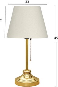 ΦΩΤΙΣΤΙΚΟ ΕΠΙΤΡΑΠΕΖΙΟ HM7592.02 ΕΚΡΟΥ-ΧΡΥΣΟ