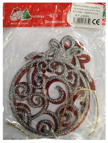 Σετ Χριστουγεννιάτικα στολίδια - 13cm - 2pcs - 230850-230850
