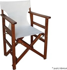 Σκελετός Πολυθρόνας Σκηνοθέτη-Καρυδί