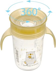 Ποτήρι Εκπαιδευτικό 240ml Akuku Yellow A0670