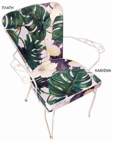 Μαξιλάρι Πλάτης Φερ Φορζέ Be Comfy Tropical