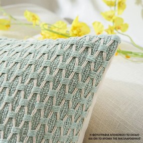 Διακοσμητική Μαξιλαροθήκη (45x45) Whitegg D0200-4 Ochre