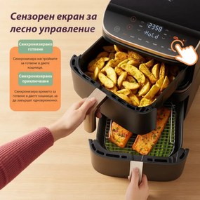 Cosori Turbo Tower Pro CAF-DC123S, 2630W, 10.8 l, 30-230C, 7 προγράμματα, Sync, Smart, Μαύρο/σαμπάνια
