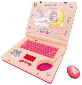 Παιδικό Εκπαιδευτικό Laptop HQ2236U