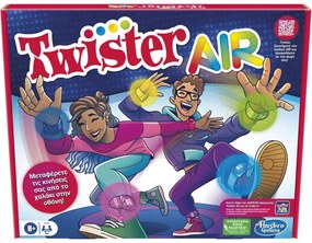 Επιτραπέζιο Παιχνίδι Twister Air F8158 Ελληνική Έκδοση Για 1+ Παίκτες Multi Hasbro