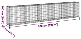 ΣΥΡΜΑΤΟΚΙΒΩΤΙΟ ΜΕ ΚΑΛΥΜΜΑ 500X50X100ΕΚ. ΑΠΟ ΓΑΛΒΑΝΙΣΜΕΝΟ ΧΑΛΥΒΑ 3295146