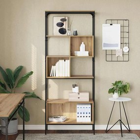 vidaXL Βιβλιοθήκη 7 επιπέδων 76 x 33 x 188,5 εκ Επεξεργασμένο ξύλο