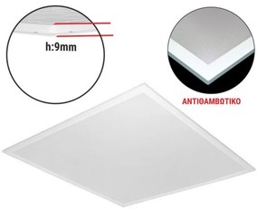 Φωτιστικό Ψευδοροφής Πάνελ LED 40W Λευκό Slim Αντιθαμβωτικό 4000K 60x60cm 21-604019 Lumen-21-604019-Λευκό 21-604019