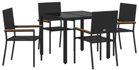 vidaXL σετ γεύματος κήπου  5 τεμαχίων Μαύρο Πολυαθηλένιο
