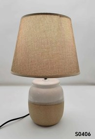 Επιτραπέζιο φωτιστικό - Πορτατίφ - S0406 - 804068 - Beige