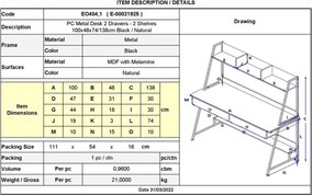 ΓΡΑΦΕΙΟ Η/Υ 2-Συρτ/2-Ράφια 100x48x74/138cm Μεταλ.Μαύρο/Φυσικό