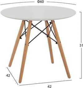 ΣΕΤ 3ΤΕΜΑΧΙΩΝ ΜΕ ΠΑΙΔΙΚΟ ΤΡΑΠΕΖΑΚΙ &amp; ΚΑΡΕΚΛΑΚΙΑ HM11161