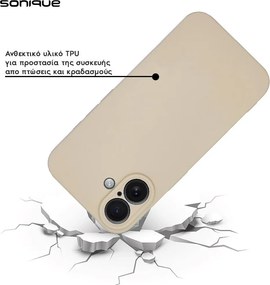 Θήκη Σιλικόνης My Colors Sonique Apple iPhone 16 Plus Μπεζ